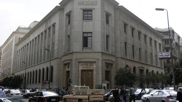 بعد أنباء عن تعديل وزاري ، تنفي مصر استقالة محافظ البنك المركزي