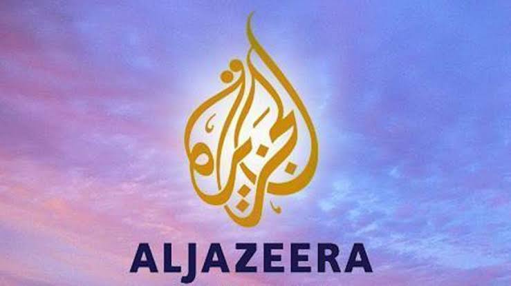 قناة الجزيرة 