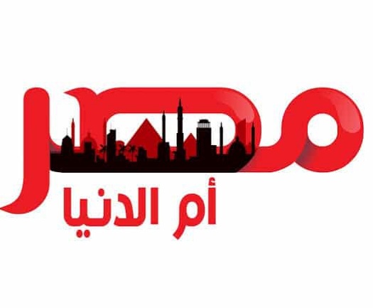 تردد قناة المصرية 2022