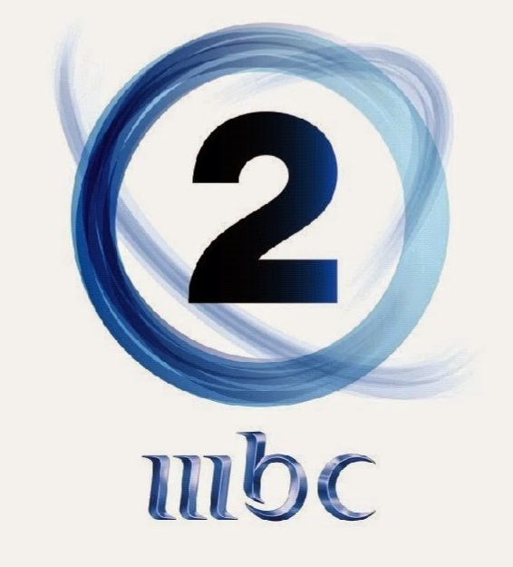 تردد قناة mbc2 الجديد 2022