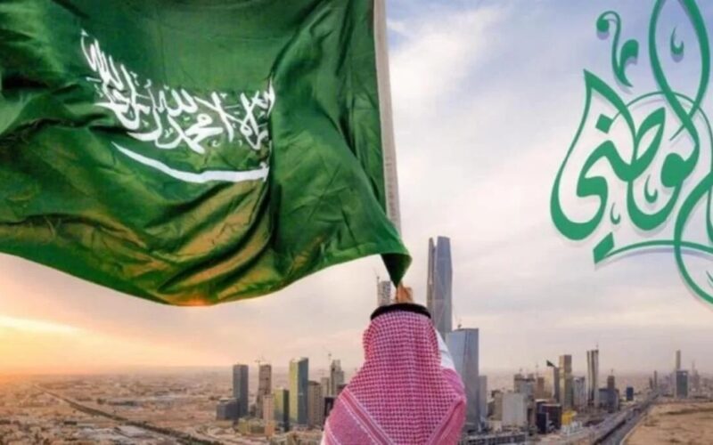 مهرجانات ترفيهية مميزة احتفالاً باليوم الوطني في السعودية
