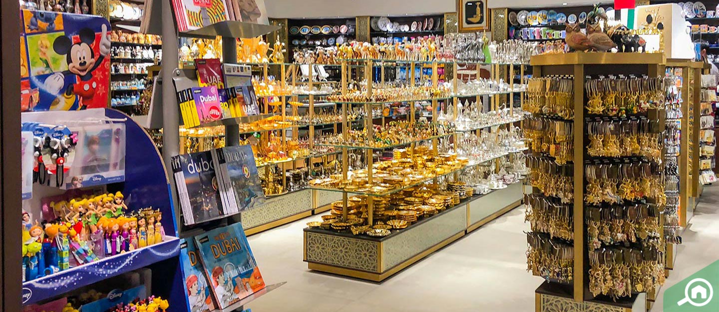 افضل محلات الهدايا في دبي