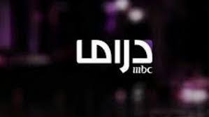 تردد قناة M دراما الجديد 2023 على نايل سات