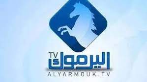 تردد قناة اليرموك الأردنية لمشاهدة مسلسل المؤسس عثمان الحلقة 126